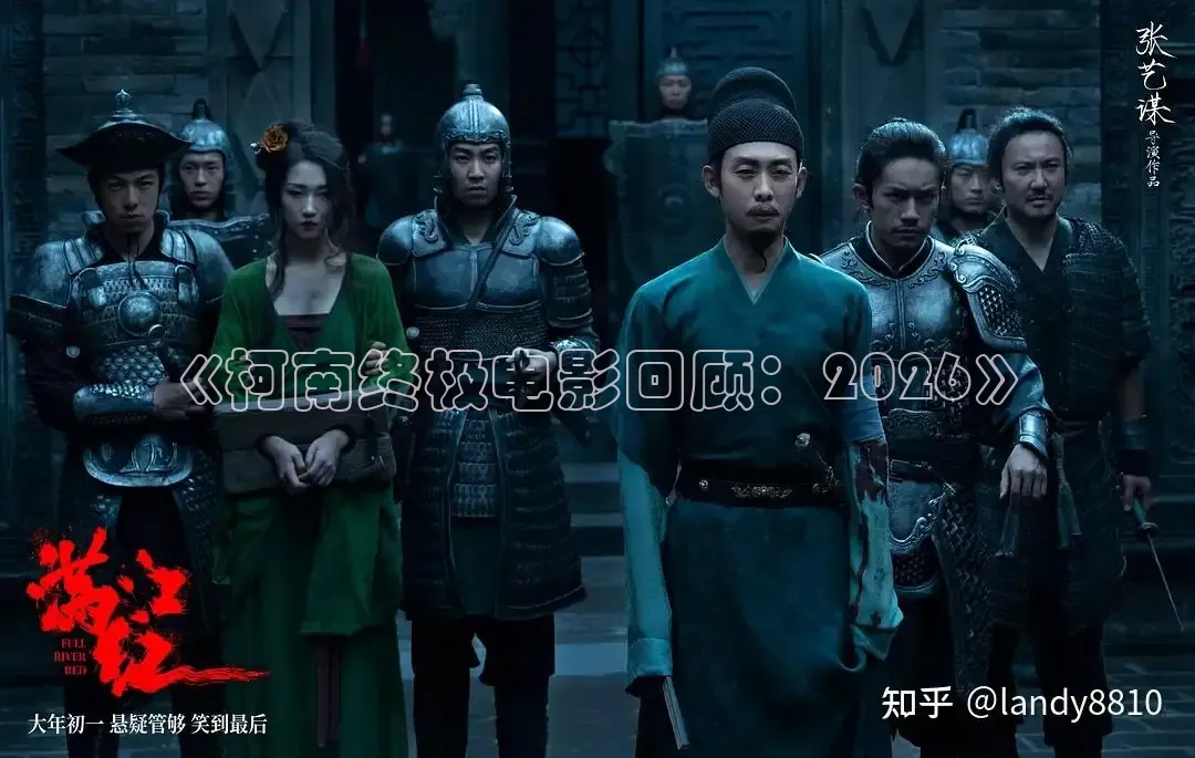 橘子视频