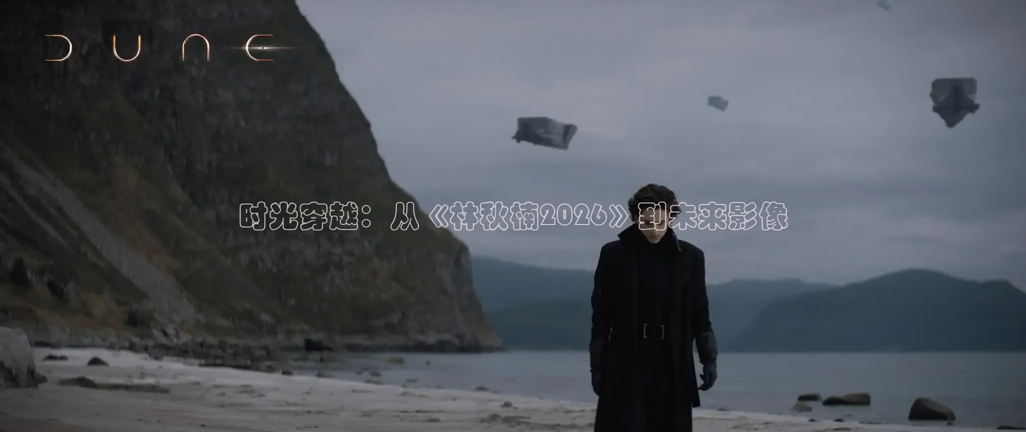 橘子视频在线观看
