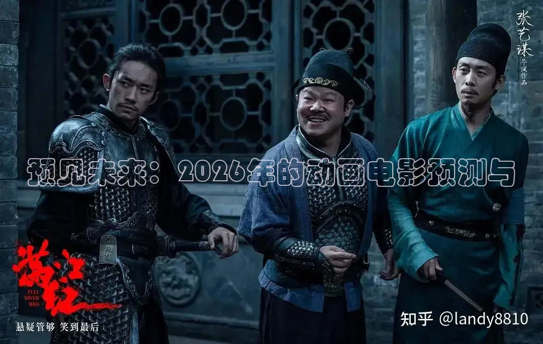 橘子电影