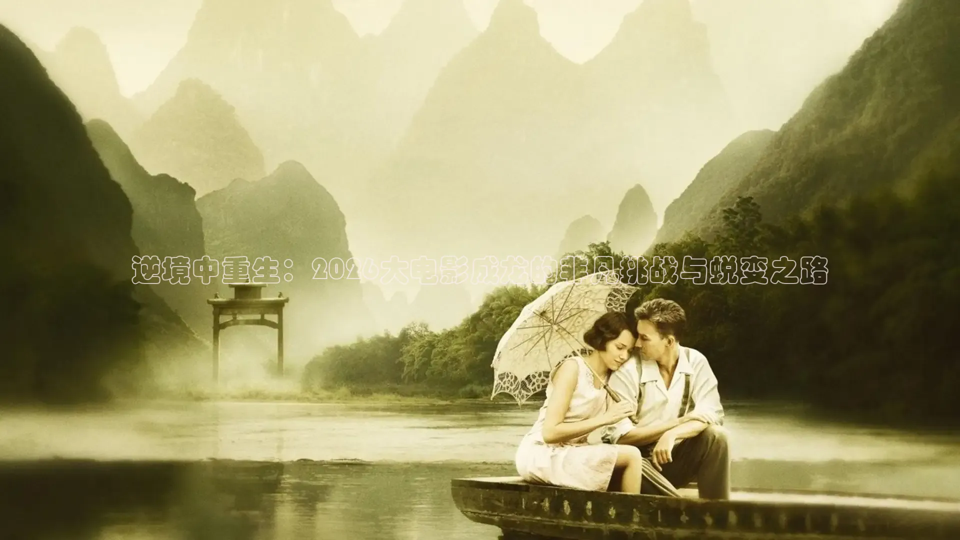 橘子视频在线