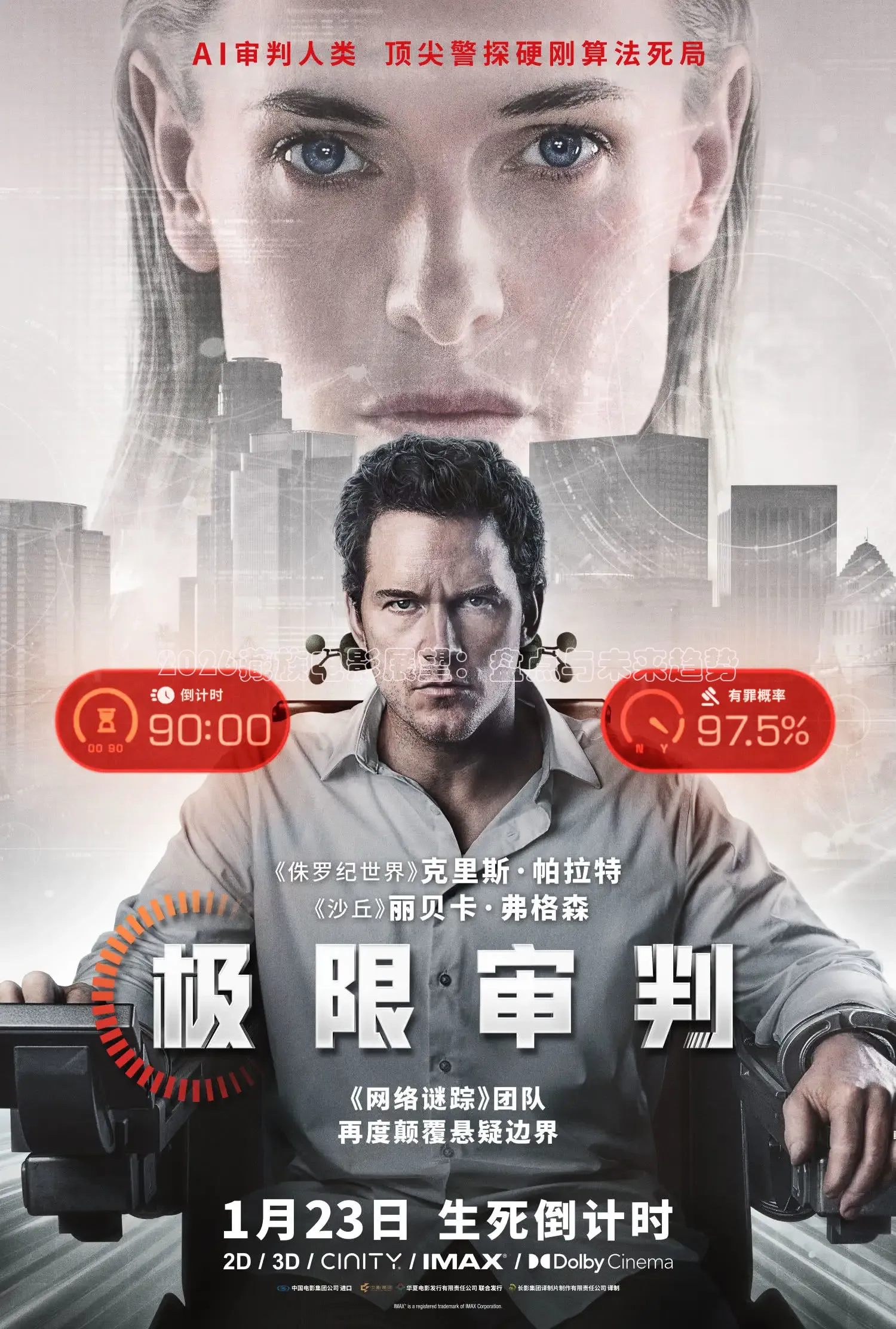 橘子视频在线观看