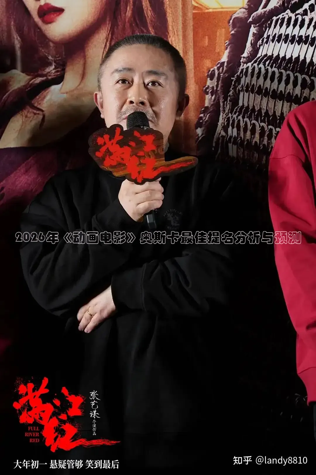 橘子追剧app官方下载