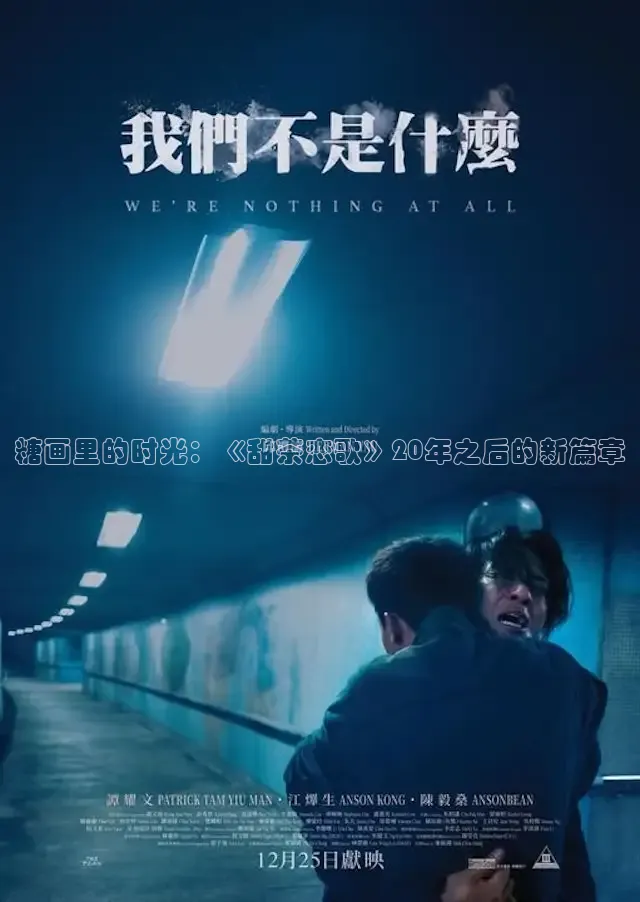 橘子视频下载